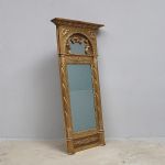 1779&nbsp;8055&nbsp;Spegel